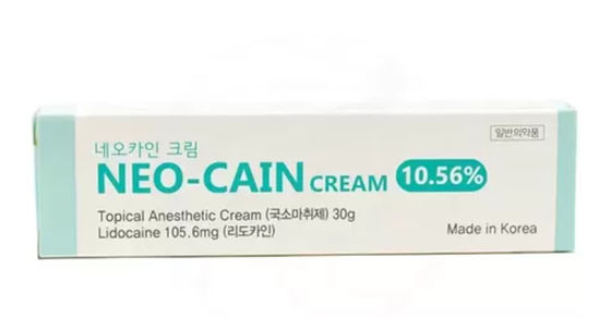 Super Fast Deep Numb Numbing Cream Permament Makeup Supply