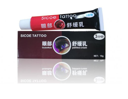 Sicoe Anesthetic Tattoo Cream 10g Tattoo Pain Killer Cream