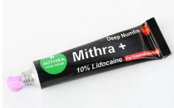 10% Purple Mithra Topical Anesthetic Cream Eyebrow Lip Numbing Cream