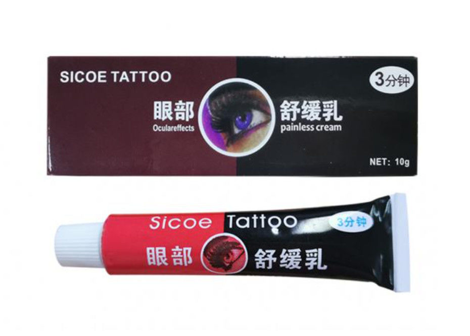 Sicoe Anesthetic Tattoo Cream 10g Tattoo Pain Killer Cream